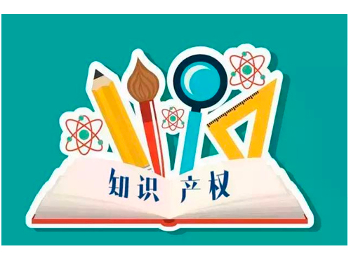 全球人工智能領(lǐng)域專(zhuān)利實(shí)力排名，中國的優(yōu)勢和問(wèn)題在哪？