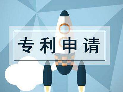 專(zhuān)利申請文件之說(shuō)明書(shū)撰寫(xiě)注意事項！